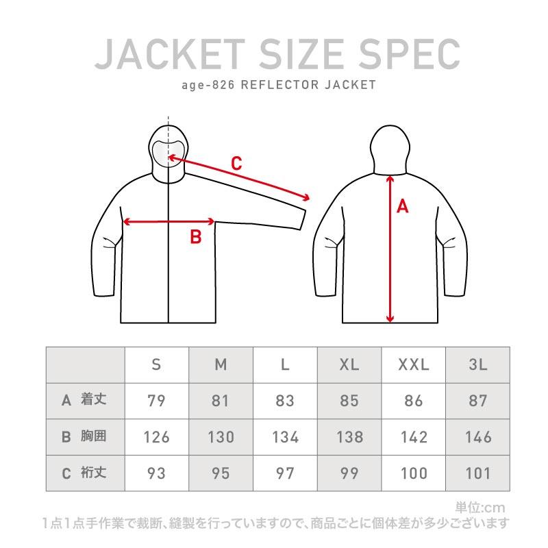 ポンタぺス（PONTAPES） スノーボードウェア メンズ レディース