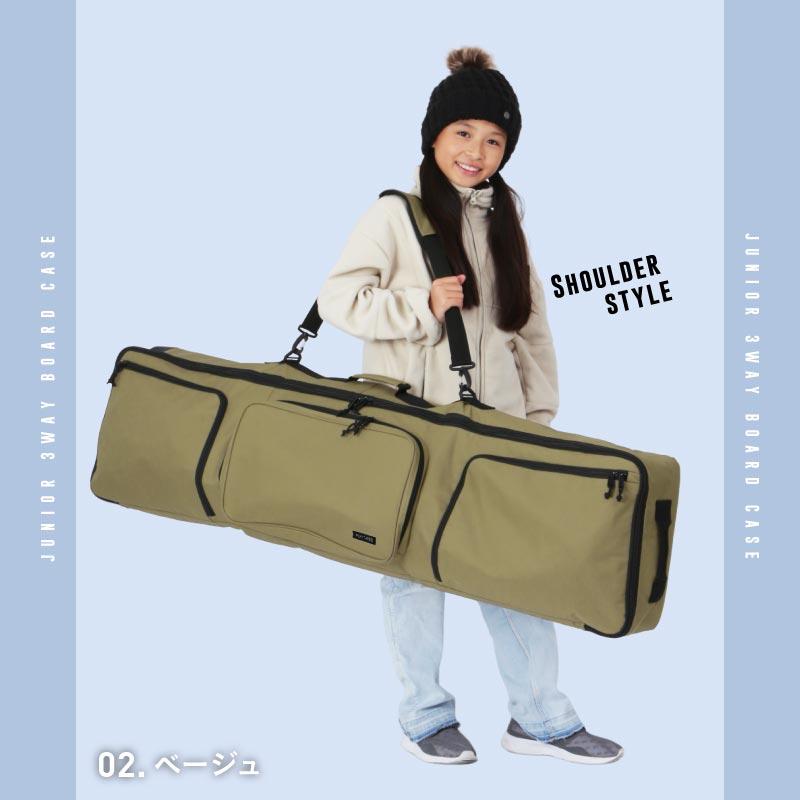 スキー・スノボケース od620-1.jpg