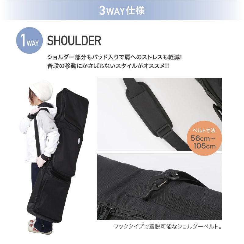 ポンタぺス（PONTAPES） スノーボードケース スノーボード キッズ