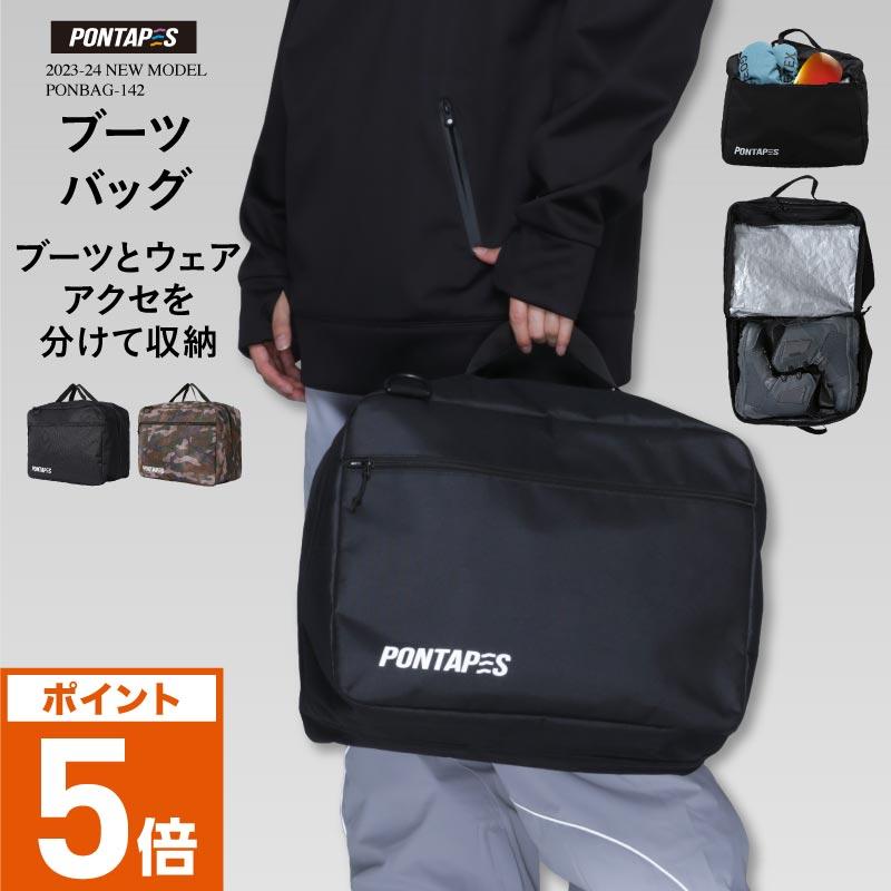 ポンタぺス スノーボード スキー スノボー ブーツバック ブーツ ポンタぺス スノーボード スキー スノボー ブーツバック ブーツ