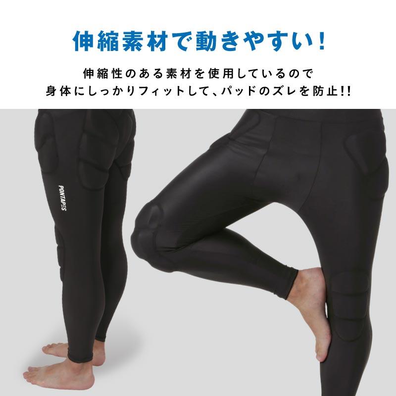 ポンタぺス（PONTAPES） スノーボード スキー プロテクター メンズ