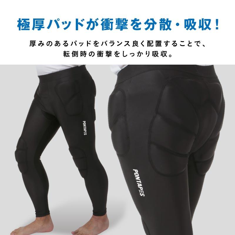 【元値4.1万円相当】PONTAPES スノボウェア ヒッププロテクター ポンタぺス（PONTAPES） スノーボード スキー プロテクター メンズ