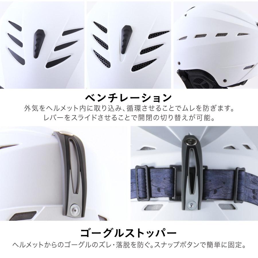 スノーボードヘルメット ポンタぺス（PONTAPES） ヘルメット スノーボード スキー プロテクター