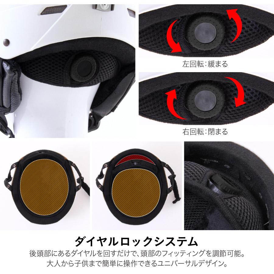 ポンタぺス（PONTAPES） ヘルメット スノーボード スキー プロテクター