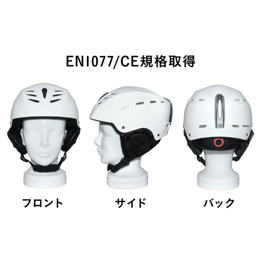ポンタぺス スノーボード ヘルメット キッズ ジュニア 子ども用 ポンタぺス スノーボード ヘルメット キッズ ジュニア 子ども用