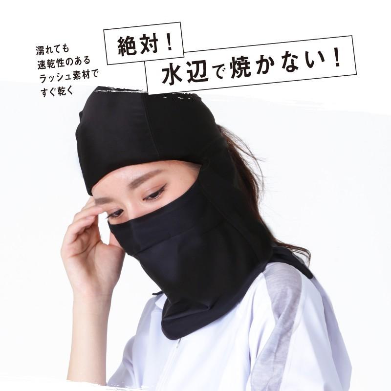 ラッシュガード ヘッドマスク メンズ レディース フェイスガード UV対策 スポーツ ランニングマスク冷感 ひんやり 夏 目出し帽 白 ホワイト PAA-900H |  | 04
