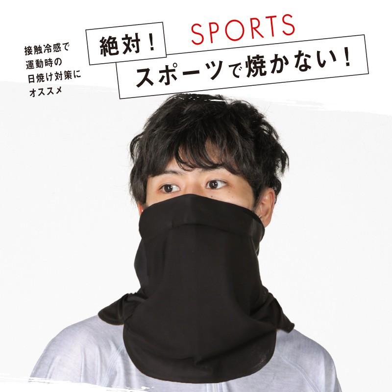 ラッシュガード ヘッドマスク メンズ レディース フェイスガード UV対策 スポーツ ランニングマスク冷感 ひんやり 夏 目出し帽 白 ホワイト PAA-900H |  | 05