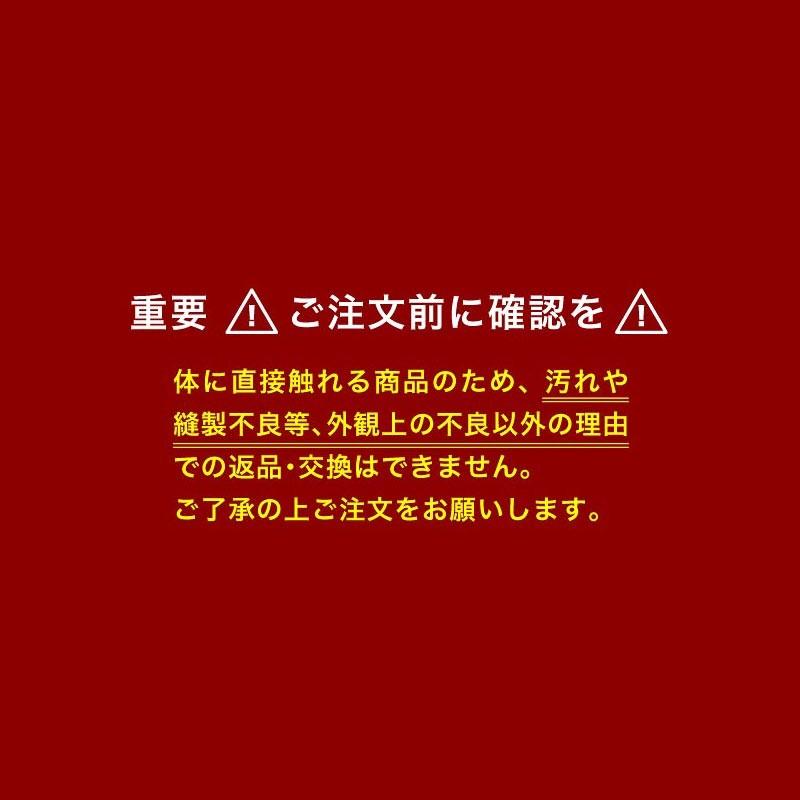 ラッシュガード ヘッドマスク メンズ レディース フェイスガード UV対策 スポーツ ランニングマスク冷感 ひんやり 夏 目出し帽 白 ホワイト PAA-900H |  | 10