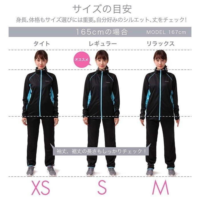 ポンタぺス ジャージ メンズ レディース 上下セット ポンタぺス ジャージ メンズ レディース 上下セット