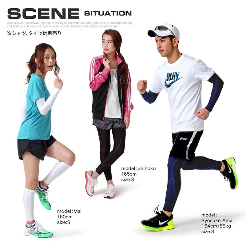 ポンタぺス（PONTAPES） スポーツ インナー コンプレッションウェア