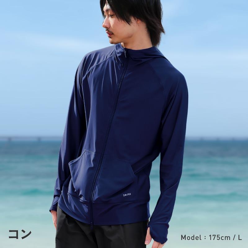 ポンタぺス（PONTAPES） ラッシュガード メンズ 長袖 パーカー UPF50+
