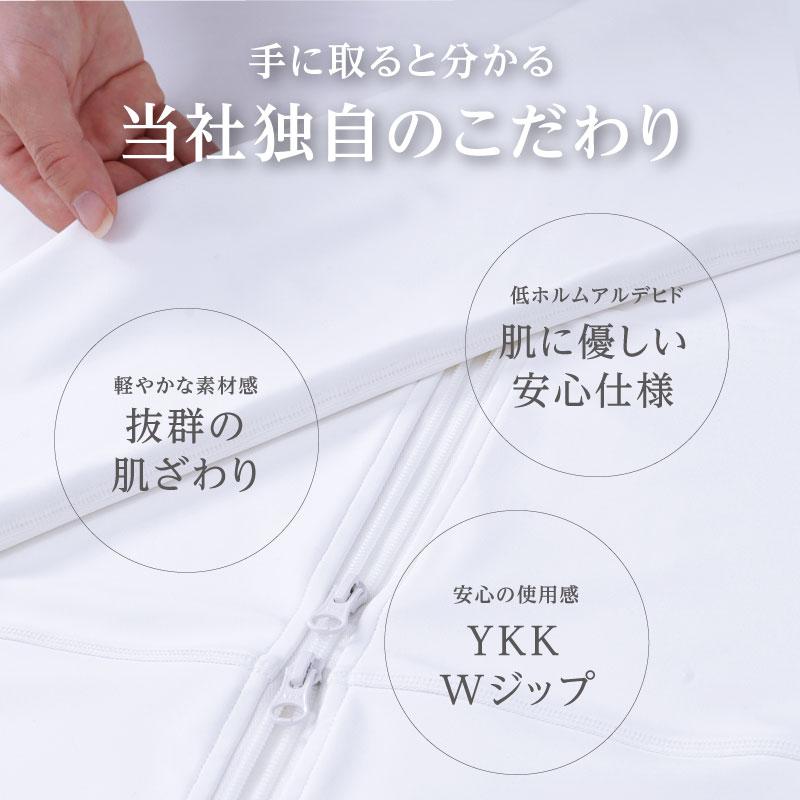 ラッシュガード メンズ 長袖 パーカー UPF50+ UVカット率98％ 水着 体型カバー 水陸両用 紫外線対策 大きいサイズ UVカット フードあり UPF50 PR-4200 OUV | ポンタぺス | 18