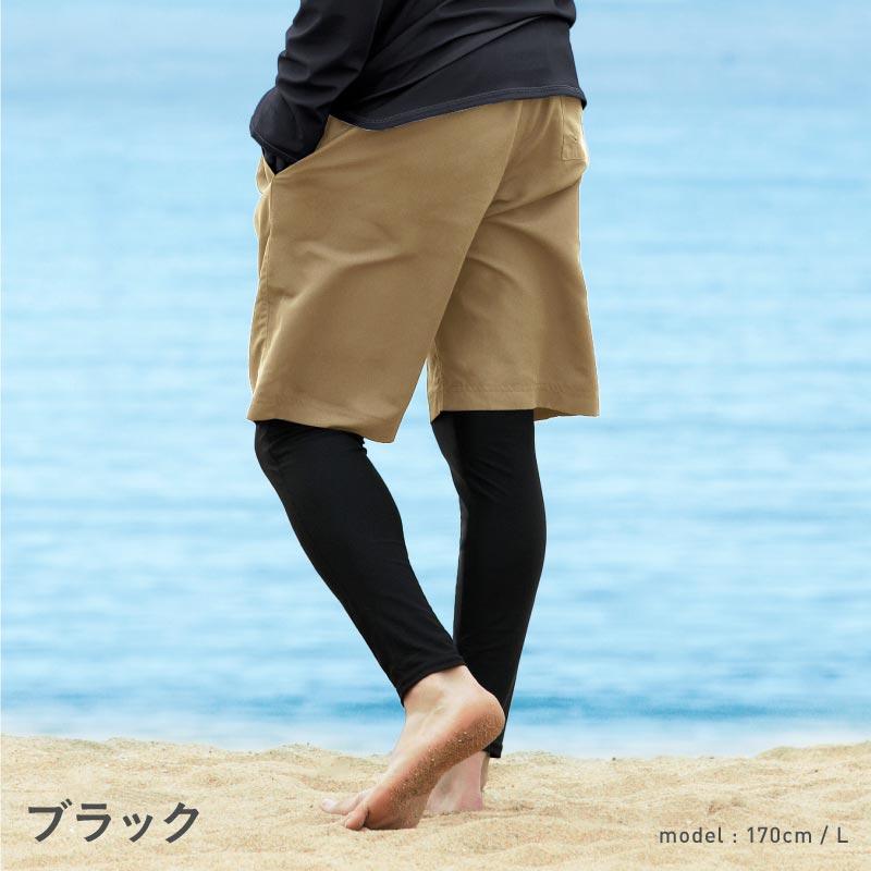 ラッシュガード レギンス トレンカ メンズ 夏用 冷感 UPF50+ スポーツタイツ 男性用 UVカット 水着 耐塩素 体型カバー ブラック 黒 PR-4500 PR-4600 R2 | ポンタぺス | 10