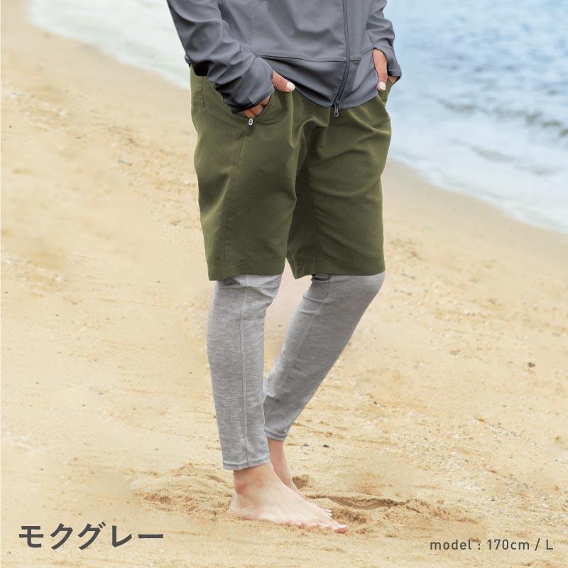 ラッシュガード レギンス トレンカ メンズ 夏用 冷感 UPF50+ スポーツタイツ 男性用 UVカット 水着 耐塩素 体型カバー ブラック 黒 PR-4500 PR-4600 R2 | ポンタぺス | 11