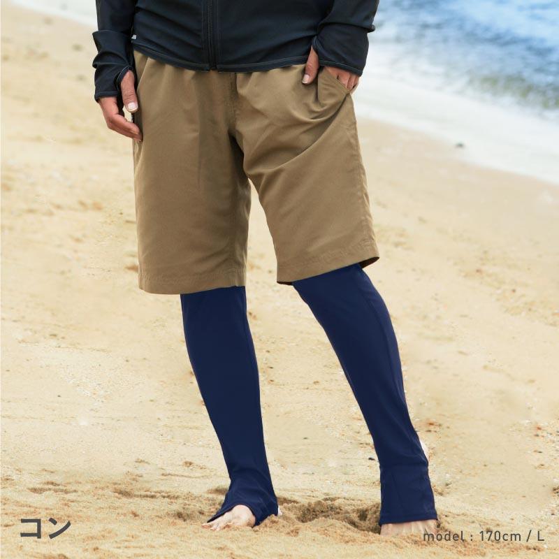 ポンタぺス（PONTAPES） ラッシュガード メンズ トレンカ UVカット