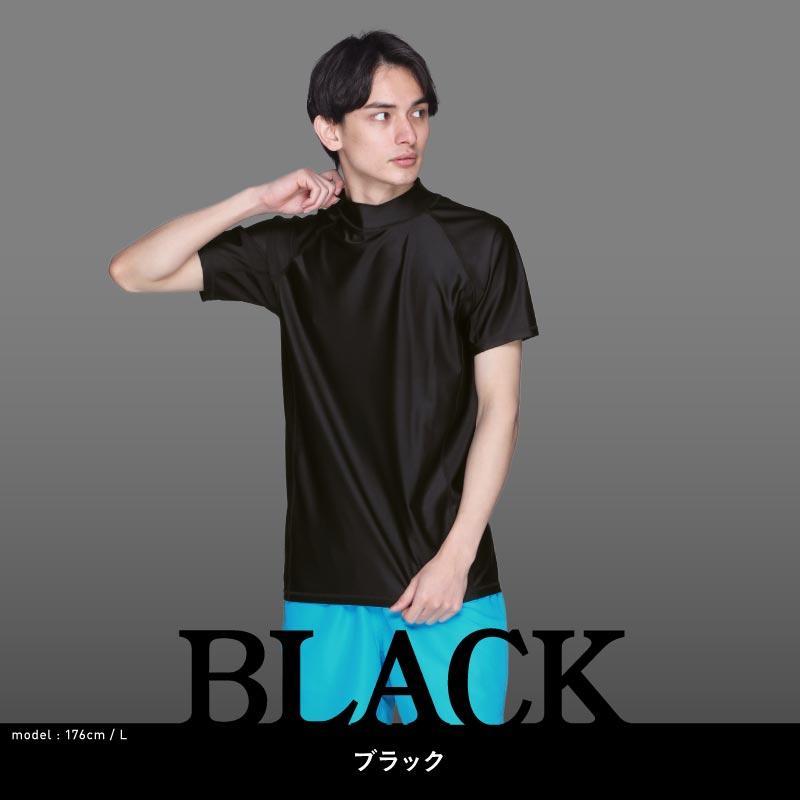 ラッシュガード メンズ レディース 半袖 半そで Tシャツ 水着 UVカット 耐塩素 冷感 体型カバー 紫外線対策 速乾 夏服 無地 ジムウェア ヨガウェア PR-5000 | ポンタぺス | 17