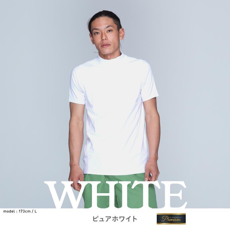 ラッシュガード メンズ レディース 半袖 半そで Tシャツ 水着 UVカット 耐塩素 冷感 体型カバー 紫外線対策 速乾 夏服 無地 ジムウェア ヨガウェア PR-5000 | ポンタぺス | 18