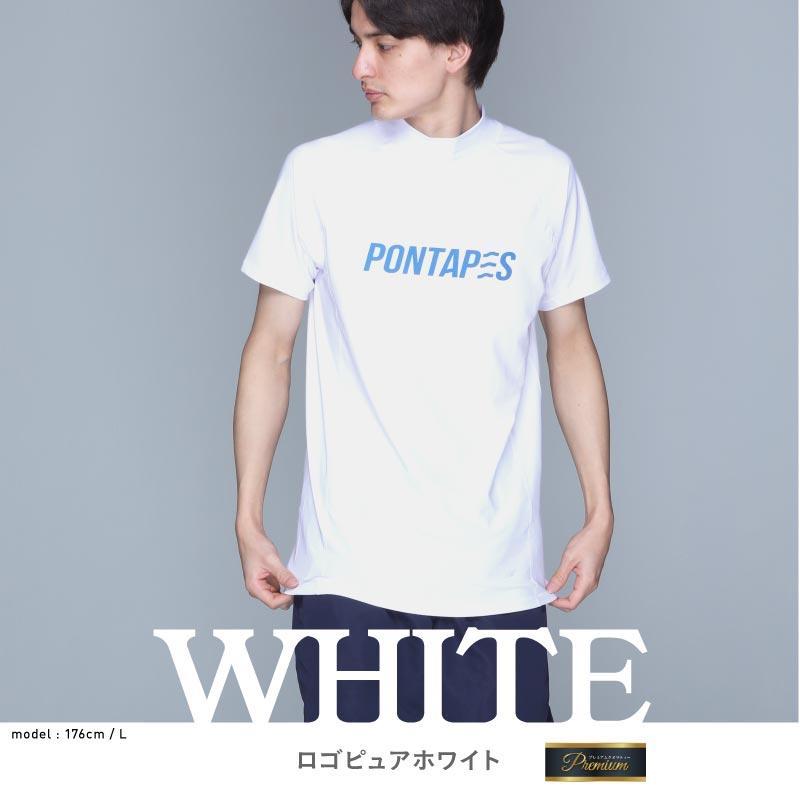 ラッシュガード メンズ レディース 半袖 半そで Tシャツ 水着 UVカット 耐塩素 冷感 体型カバー 紫外線対策 速乾 夏服 無地 ジムウェア ヨガウェア PR-5000 | ポンタぺス | 20