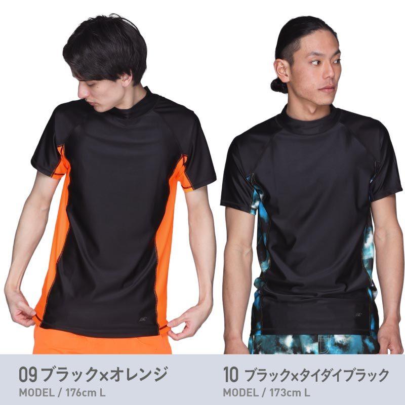 ラッシュガード メンズ 半袖 Tシャツ 水着 体型カバー 紫外線対策 おしゃれ 大きいサイズ 透けない白 Pr 5000 Oc Style 通販 Yahoo ショッピング