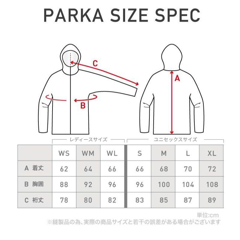 ラッシュガード メンズ レディース 長袖 パーカー UVカット 水陸両用 水着 冷感 メッシュ 体型カバー シャツ UPF40 UVカット IM-810 PM-520 | ポンタぺス | 34