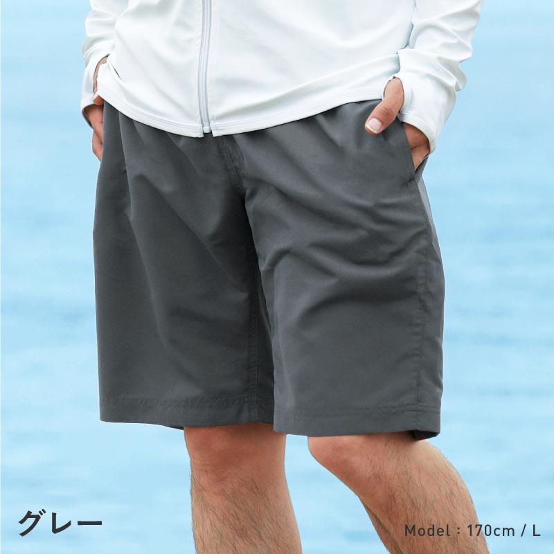 サーフパンツ メンズ 水着 ロング丈 一体型インナーメッシュ付 ボードショーツ サーフショーツ 海パン 速乾 男性用 水陸両用 紫外線対策 大きい PR-4990 | ポンタぺス | 16