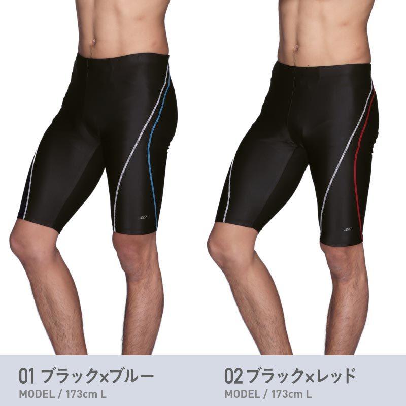 スイムパンツ メンズ スイムウェア 水着 スパッツ 塩素耐久 速乾 UVカット水泳 フィットネス プール スイミング PR-4950 | ポンタぺス | 10