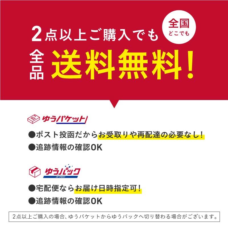 サーフパンツ メンズ ミドル ハーフパンツ 速乾 ドライ 短パン サーフショーツ 海パン 男性用 水陸両用 水着 大きい PR-4900 | ポンタぺス | 27
