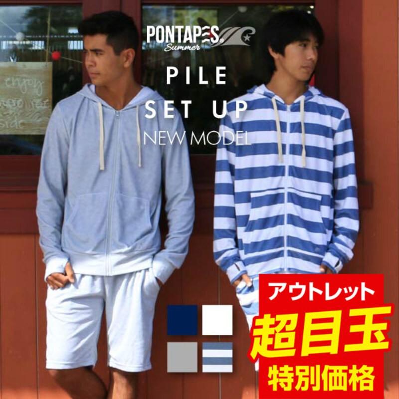 セットアップ メンズ 夏 大きいサイズ パイル パーカー パンツ 上下セット ルームウェア レディース Ptw Set Oc Style Paypayモール店 通販 Paypayモール