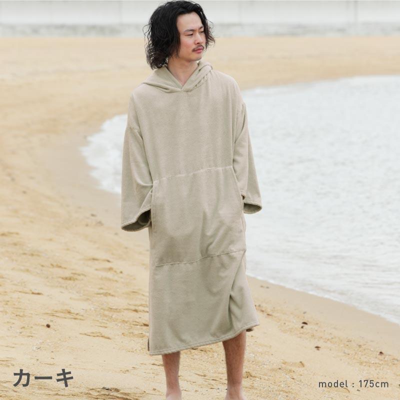 ポンタぺス（PONTAPES） サウナポンチョ タオルポンチョ レディース