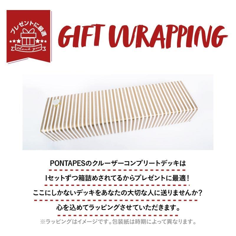 ポンタぺス（PONTAPES） サーフボード クルーザー コンプリートデッキ