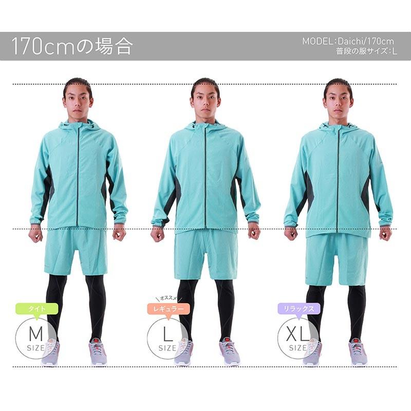 ランニングウェア メンズ レディース 上 単品 ランニング ジャケット スポーツウェア トレーニングウェア スポーツ マラソン トレーニング PRS- 7700 :131540004:OC STYLE - 通販 - Yahoo!ショッピング ランニングウェア メンズ レディース 上 単品 ランニング ジャケット スポーツウェア トレーニングウェア スポーツ マラソン トレーニング PRS- 7700 :131540004:OC STYLE - 通販 - Yahoo!ショッピング