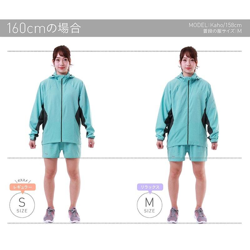 ポンタぺス（PONTAPES） ランニングウェア メンズ レディース 単品
