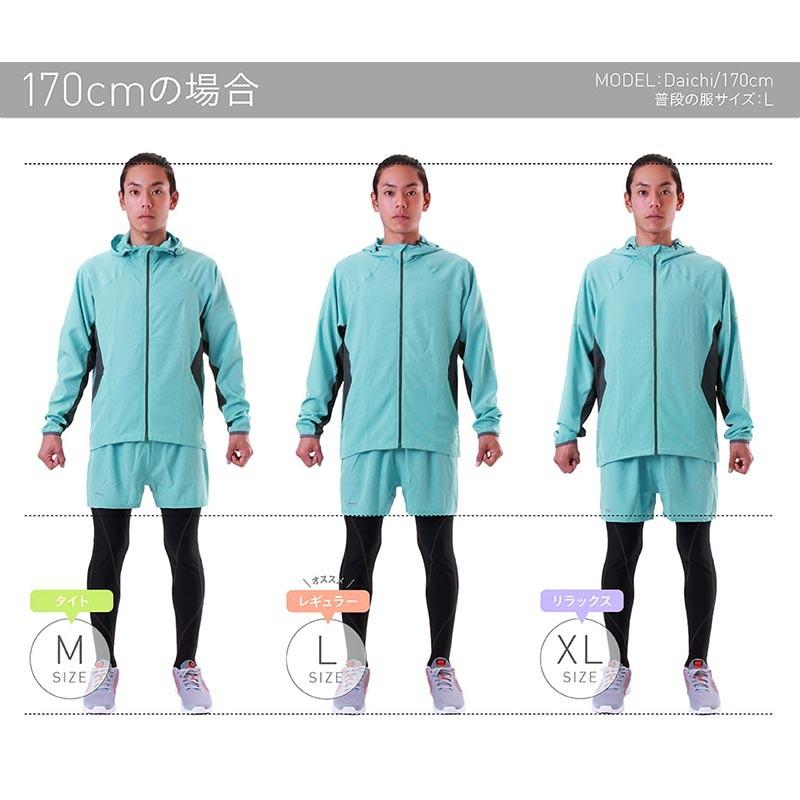 ポンタぺス（PONTAPES） ランニングウェア メンズ レディース 単品