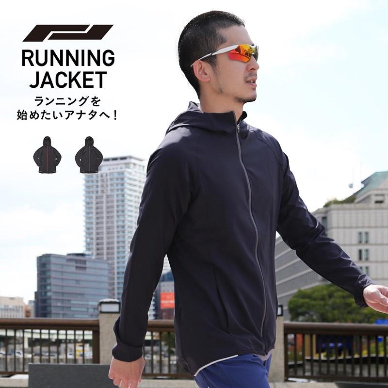 ポンタぺス ランニングウェア メンズ レディース 単品 ポンタぺス ランニングウェア メンズ レディース 単品