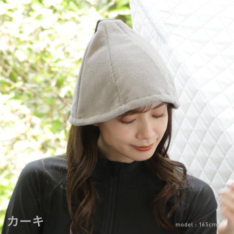 ポンタぺス サウナハット メンズ 大きめ レディース タオル 速乾