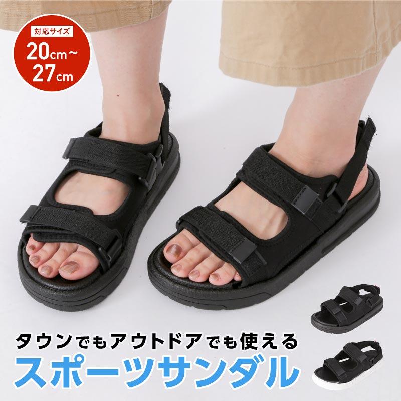超目玉価格 歩き疲れない スポーツサンダル レディース キッズ cm 24cm サンダル スポサン アウトドア フェス 歩きやすい おしゃれ Poms 00 Oc Style 通販 Yahoo ショッピング