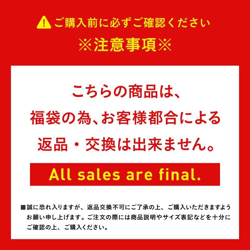 ICEPARDAL（アイスパーダル） レンタルよりお得 スノボセット3点セット