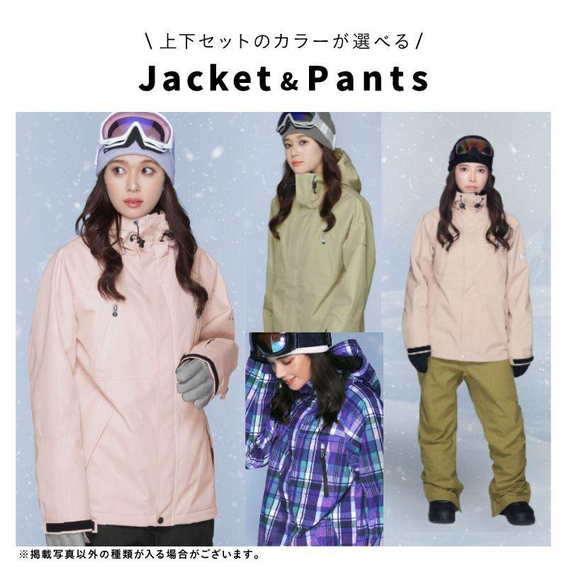 ICEPARDAL（アイスパーダル） レンタルよりお得 スノボセット3点セット