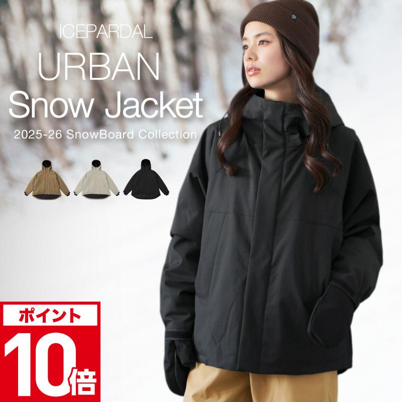 ICEPARDAL（アイスパーダル） スノーボードウェア レディース