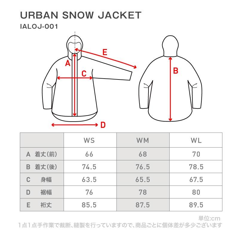 ICEPARDAL（アイスパーダル） スノーボードウェア レディース