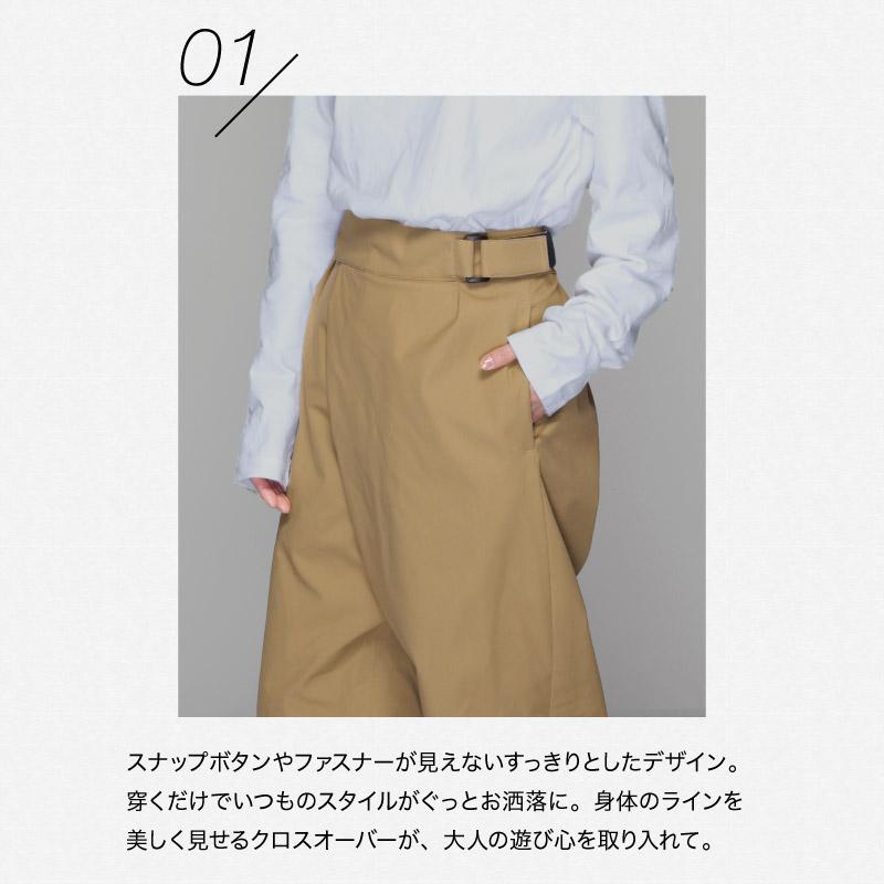 ICEPARDAL（アイスパーダル） スノーボードウェア レディース パンツ