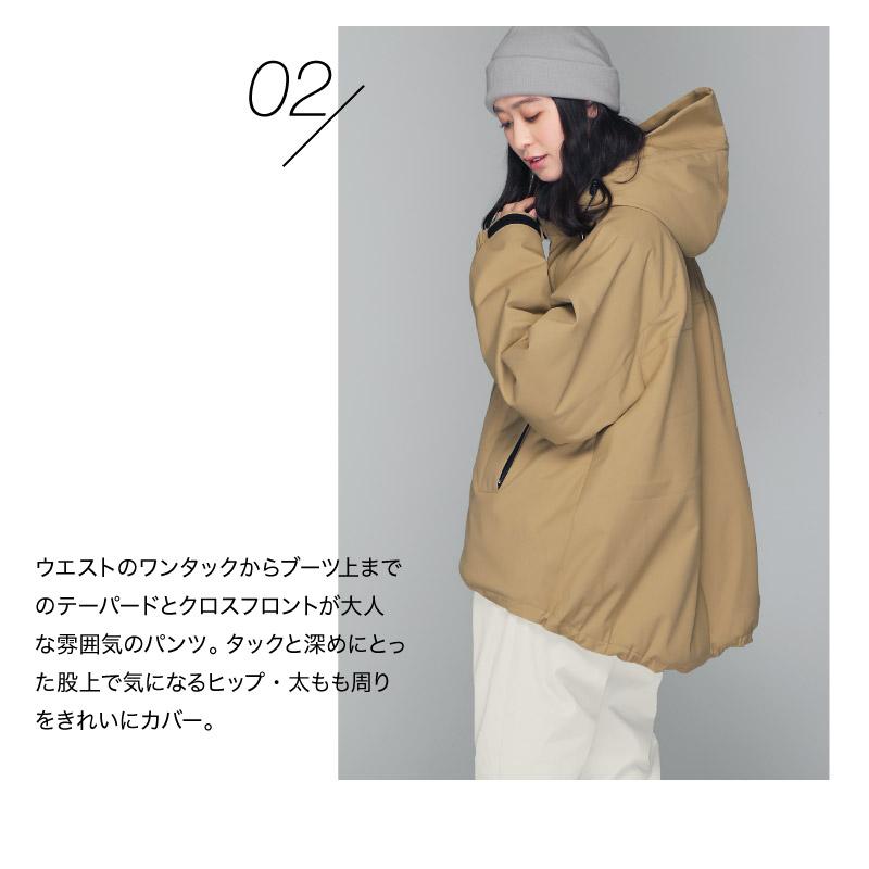 ICEPARDAL（アイスパーダル） スノーボードウェア レディース パンツ