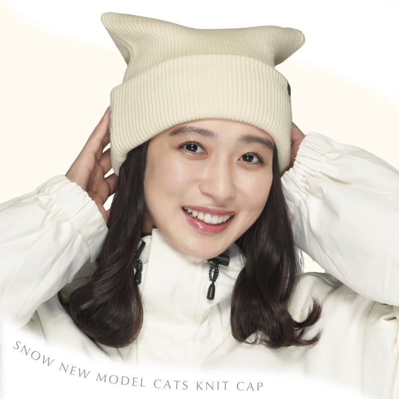 ICEPARDAL（アイスパーダル） ニット帽 猫耳 レディース ねこみみ ねこ