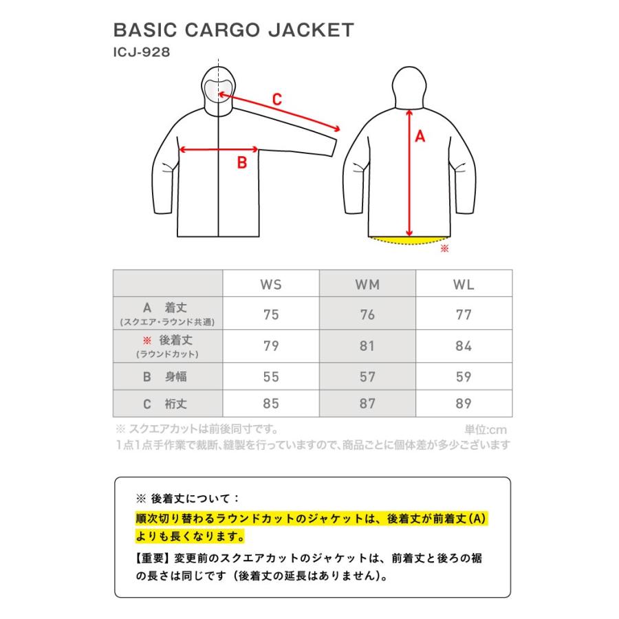 予約・特典 スノーボードウェア レディース 上下セット スノボウェア スキーウェア スノーウェア ウエア 上下 耐水圧15000mm 高機能 防寒 撥水 中綿 ISET-58 | ICEPARDAL | 29