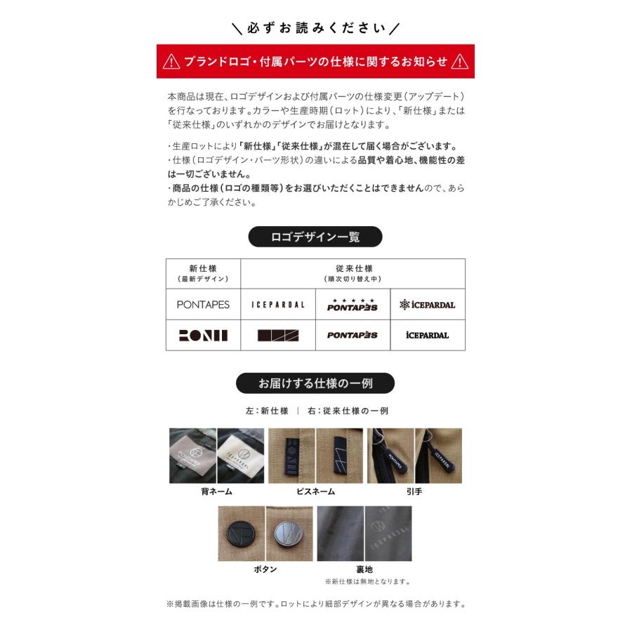 予約・特典 スノーボードウェア レディース 上下セット スノボウェア スキーウェア スノーウェア ウエア 上下 耐水圧15000mm 高機能 防寒 撥水 中綿 ISET-58 | ICEPARDAL | 27