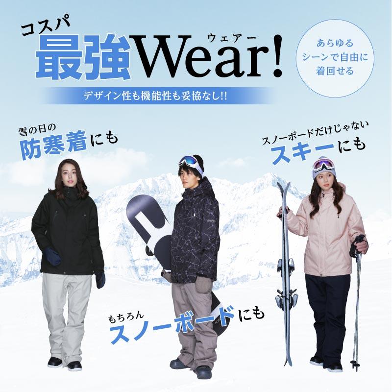 ICEPARDAL スノーボードウェア レディース スキーウェア 上下 ICEPARDAL スノーボードウェア レディース スキーウェア 上下