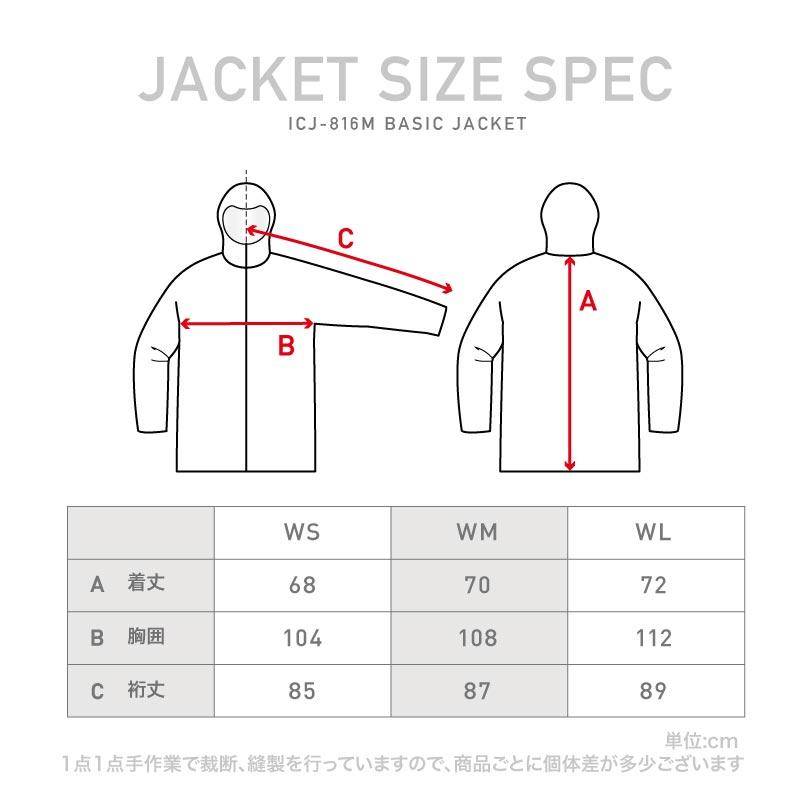 スノーボードウェア スキーウェア レディース 上下セット スノボウェア ウェア スノボー スキー タイダイ チェック柄 ISET-510｜ocstyle｜28