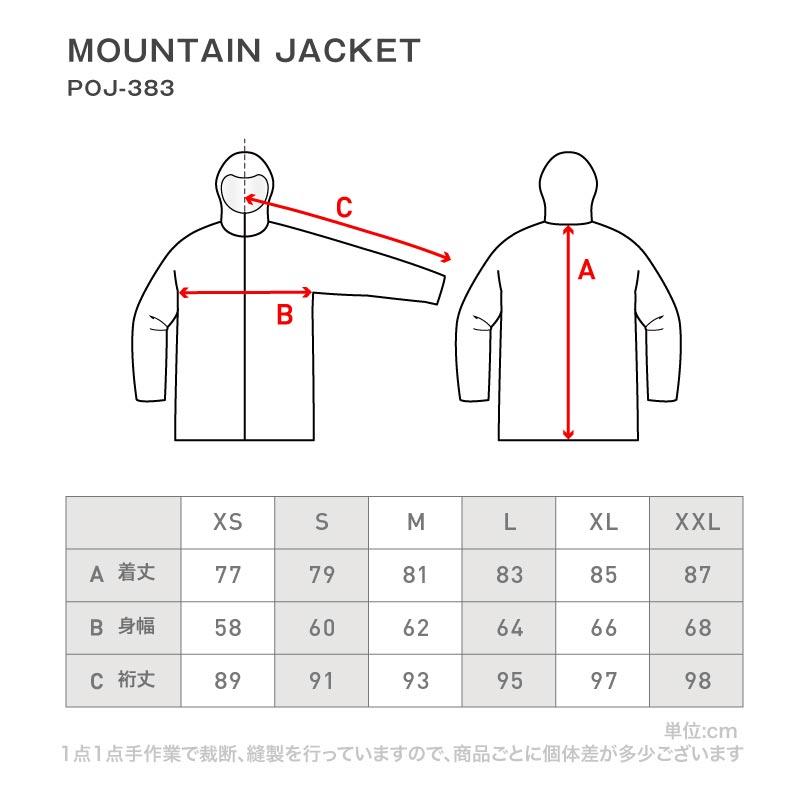 ICEPARDAL 予約 早期購入特典付 スノーボードウェア 上下セット