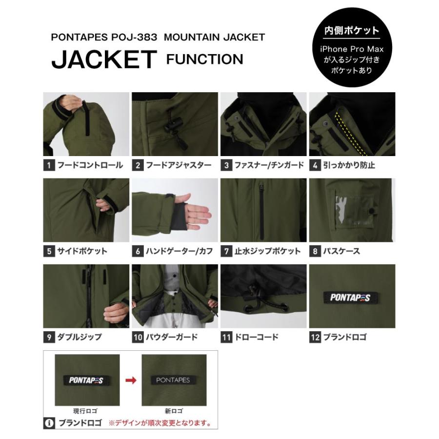 予約・特典 スノーボードウェア レディース 上下セット スノボウェア スキーウェア スノーウェア ウエア 上下 耐水圧2万mm 防寒 オーバーサイズ 中綿 ISET-43PJB | ICEPARDAL | 25
