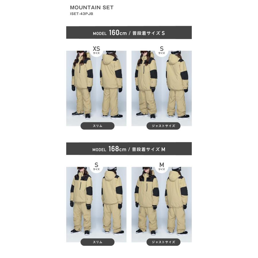 予約・特典 スノーボードウェア レディース 上下セット スノボウェア スキーウェア スノーウェア ウエア 上下 耐水圧2万mm 防寒 オーバーサイズ 中綿 ISET-43PJB | ICEPARDAL | 27